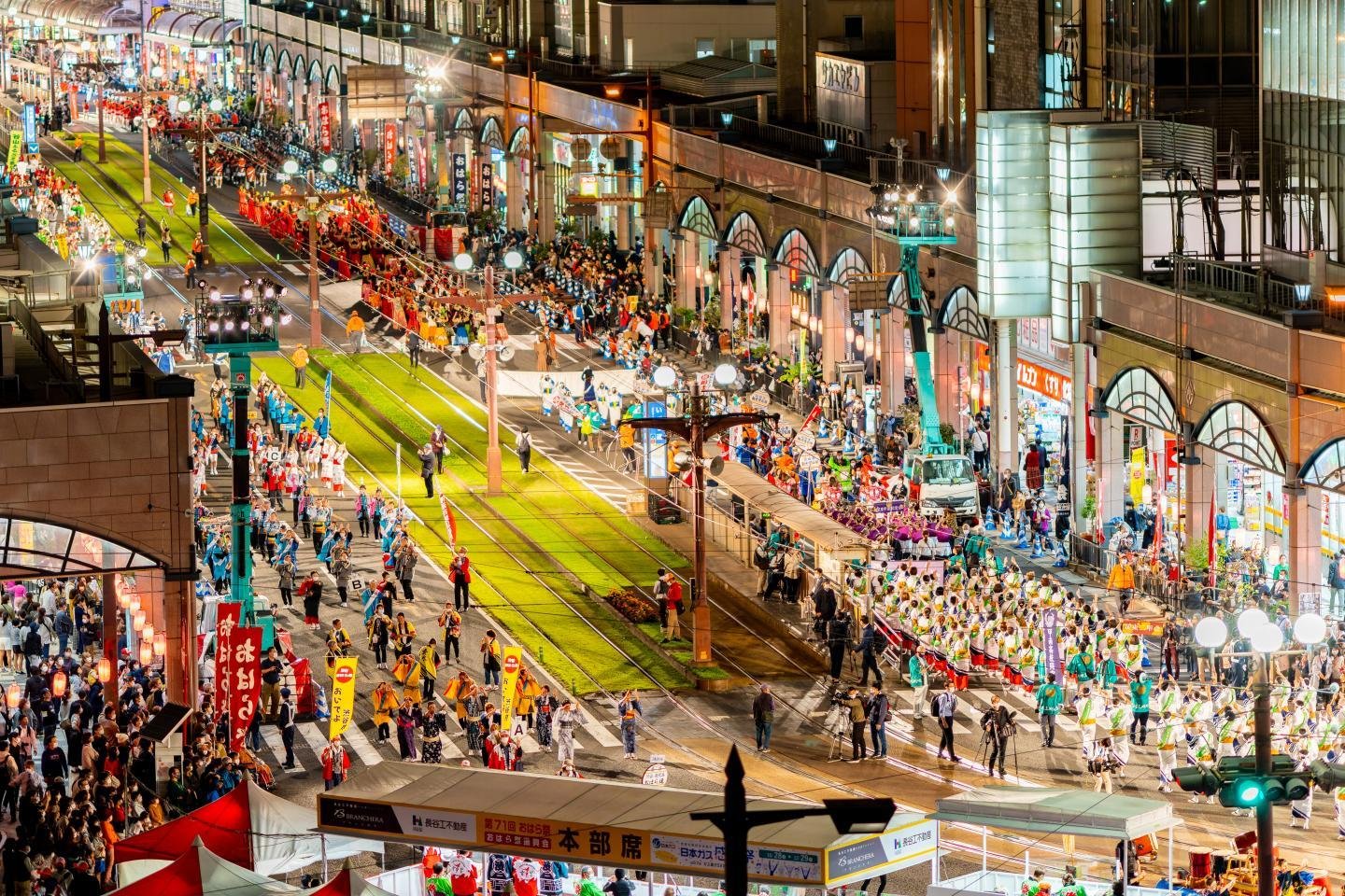 🎉 오하라 마츠리 이미지 2